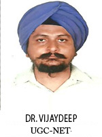 Global Teachers Academy