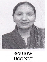 Global Teachers Academy