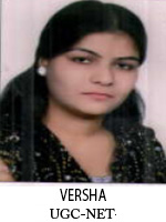 Global Teachers Academy