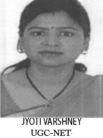 Global Teachers Academy