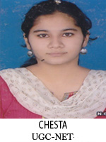 Global Teachers Academy